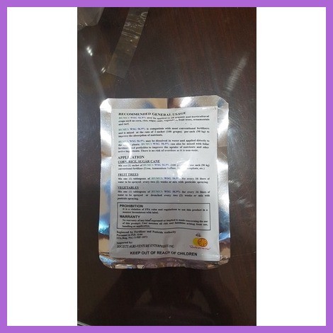 ∆ Humus WSG Soil Conditioner Fertilizer (made in Germany) | Shopee ...