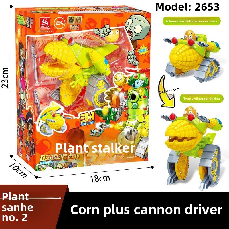 Plants Vs Zombies2Bomb Transformation Combination Mech Racing Launch ...