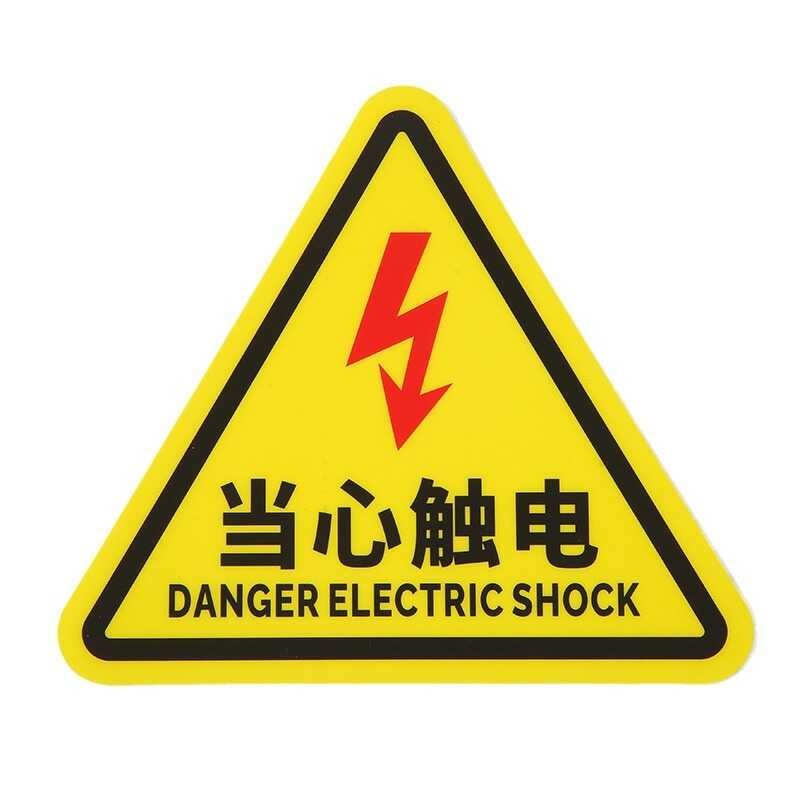 The Distribution Box Has Electrical Hazards, Safety Signs, Caution ...