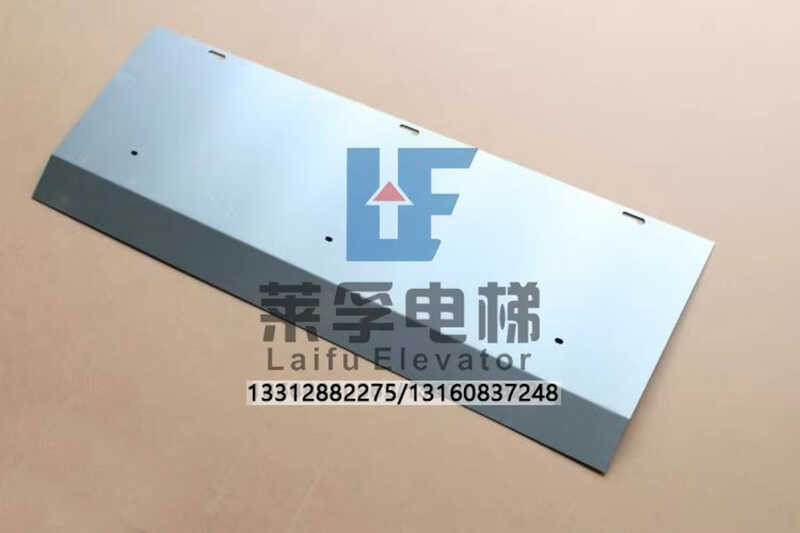 Elevator hall sill, baseboard, floor door, skirting board, Mitsubishi ...