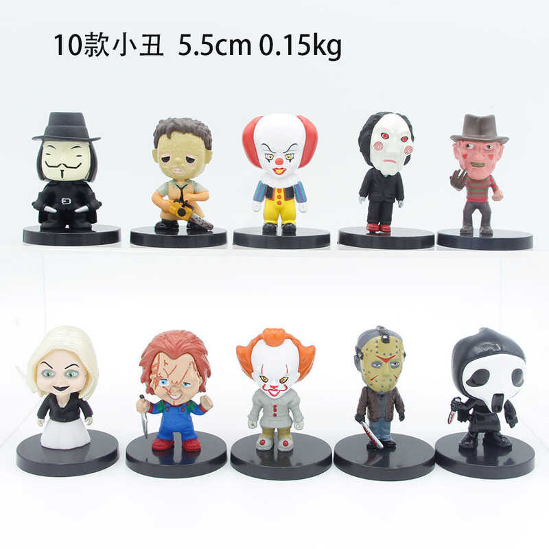 Horror 10Pcs/Set Movie Characters V For Vendetta Chucky Freddy Jason ...