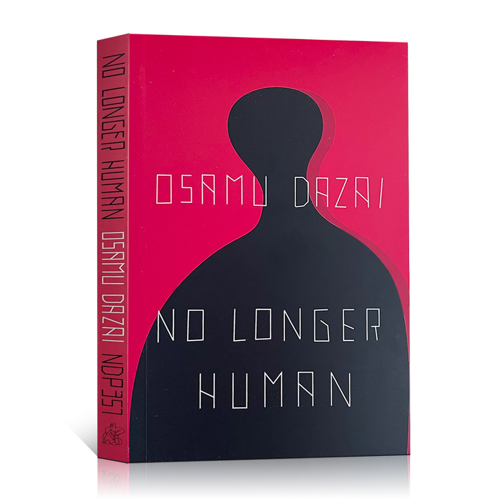 English Novel No Longer Human Osamu Dazai Osamu Dazai Disqualification