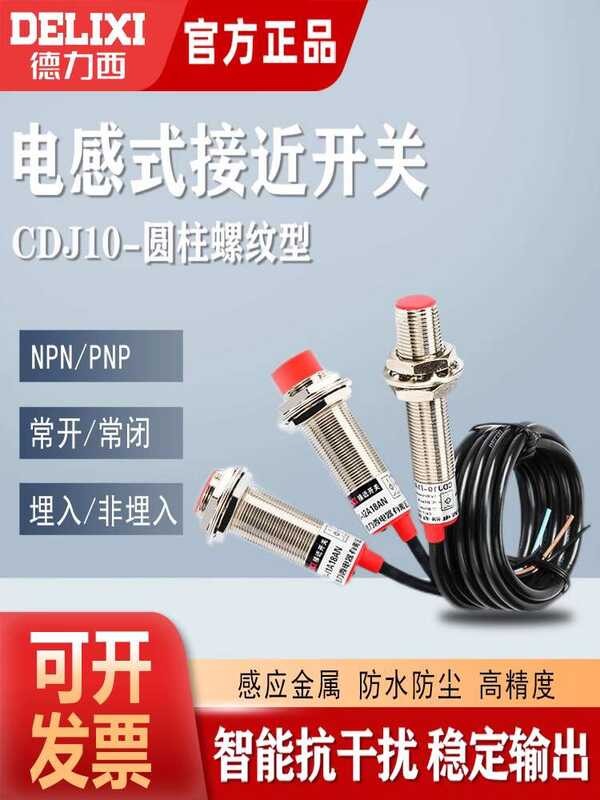 Delixi proximity switch three wire NPN normally open 24V inductive M12 ...