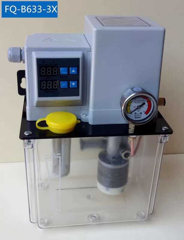 Centralized lubrication device DR5-34PZ Haitian injection molding ...