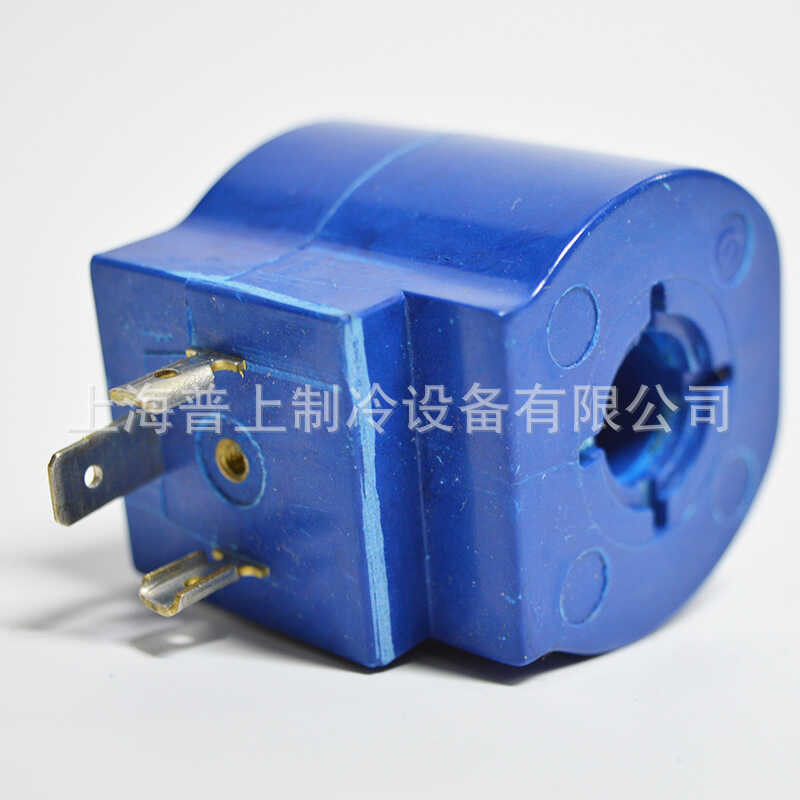 Emerson Refrigeration Solenoid Valve Coil EMERSON Asc2 X-28894-70001 ...