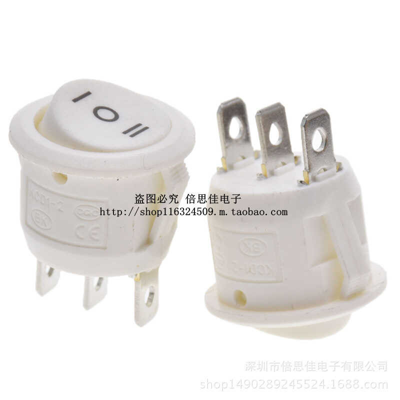 Ship type switch KCD1-105 white 3-pin 3-speed diameter 23MM circular ...
