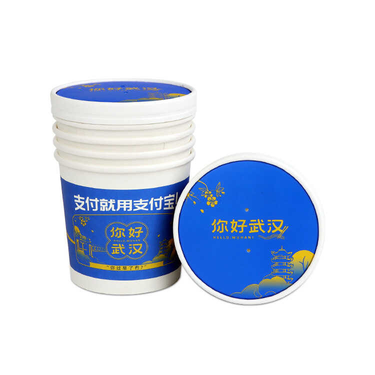 41 Wonderful White Round Pack Of Dessert Ice Cream Paper Congee Bucket ...