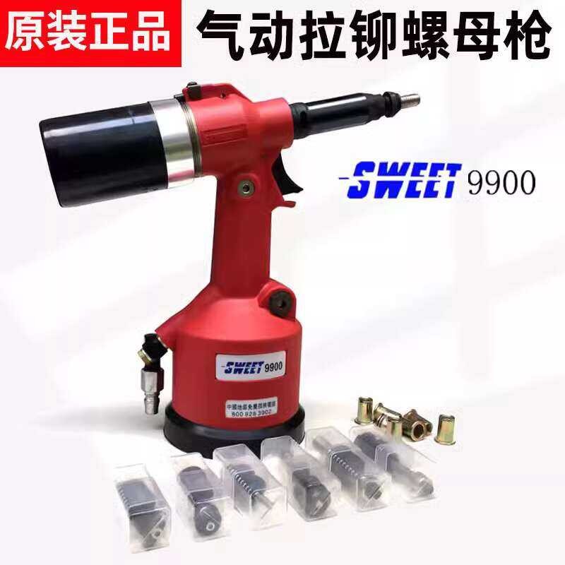 Original SWEET-9900 Fully Automatic Rivet Pneumatic Riveting Nut ...