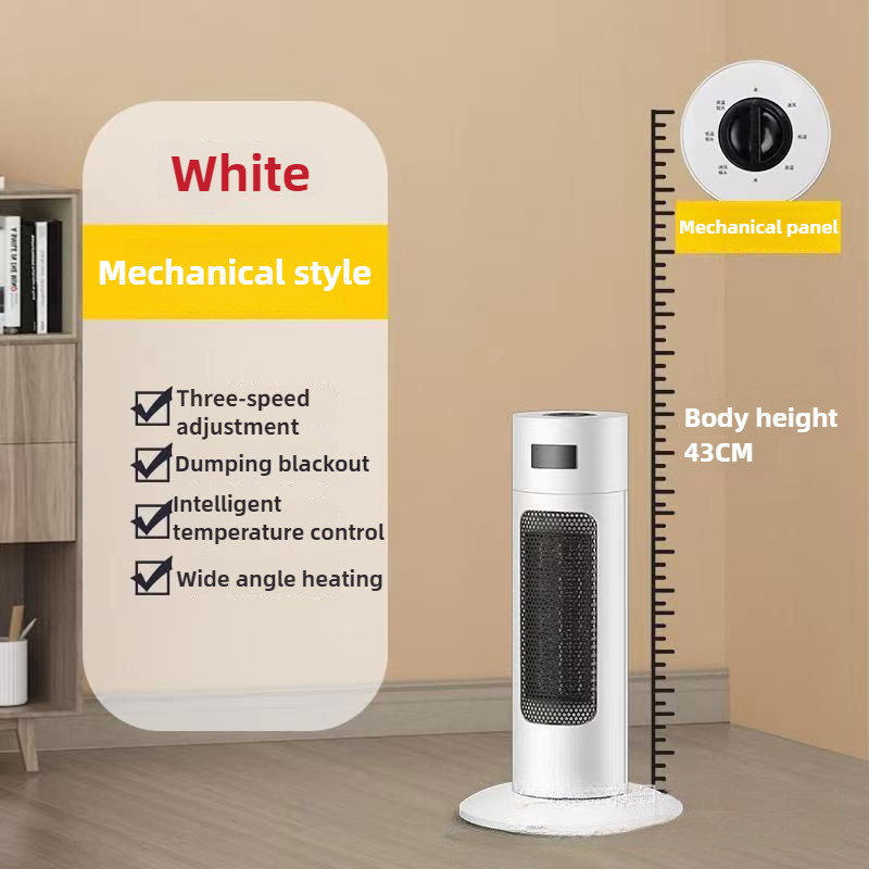 Winter Office Electric Heater Household Energy Saving Electric Heating ...