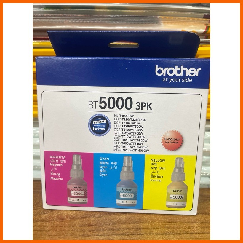 ∜ Genuine Ink BtD60black, BT6000 bk and BT5000 CMY | Shopee Philippines