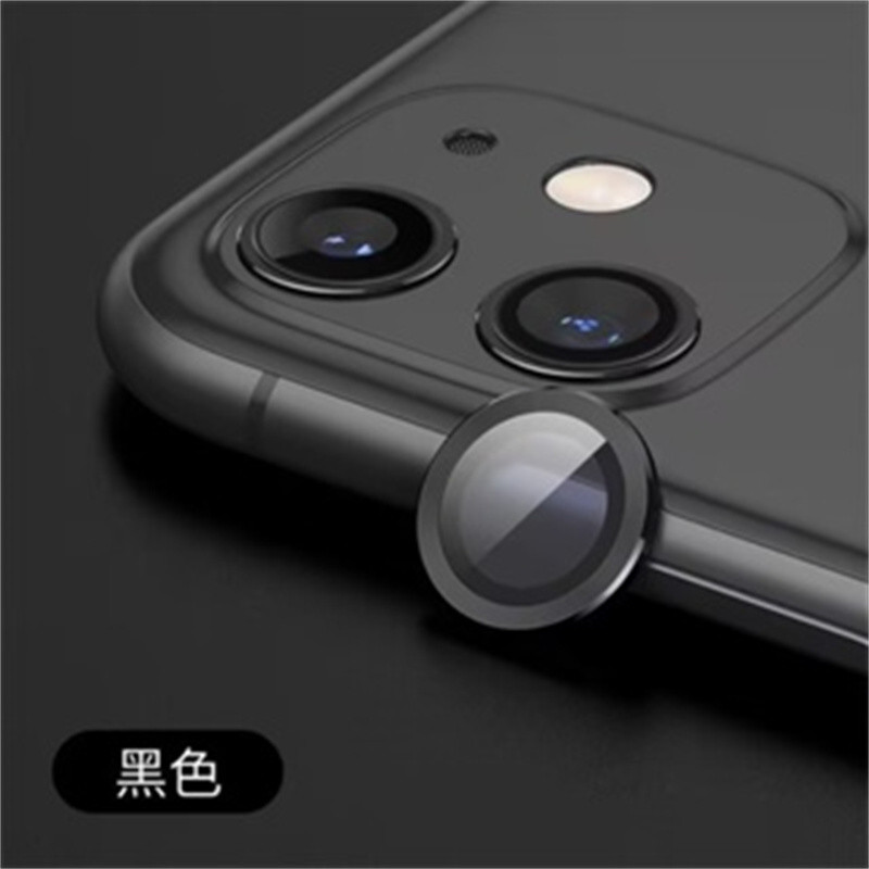 Pcs Metal Full Cover Tempered Glass Camera Lens Protector Compatible For Iphone