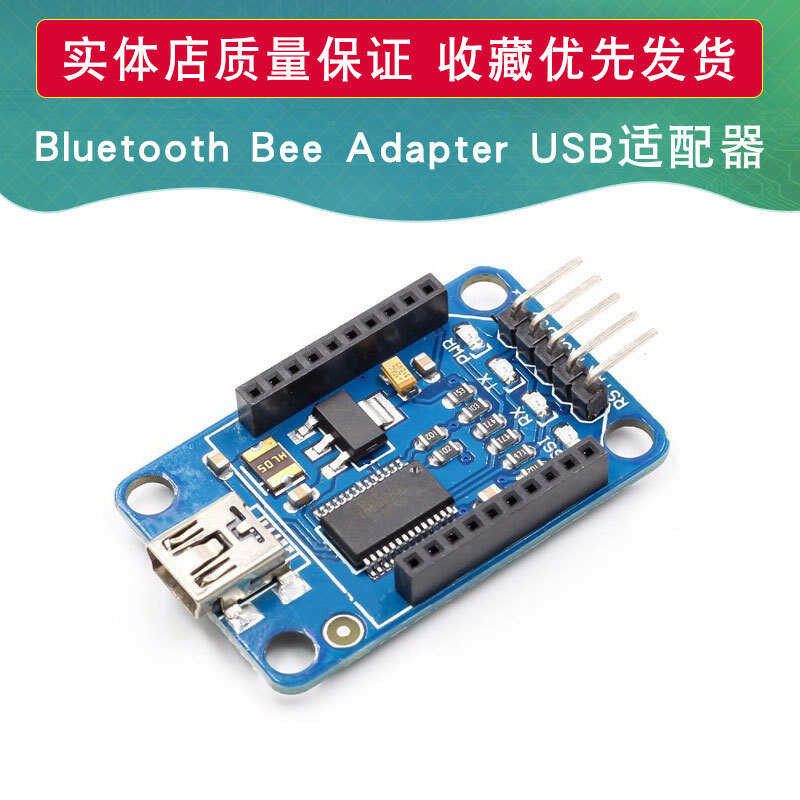 XBee/Bluetooth Bee Adapter USB adapter FT232RL compatible with Arduino ...