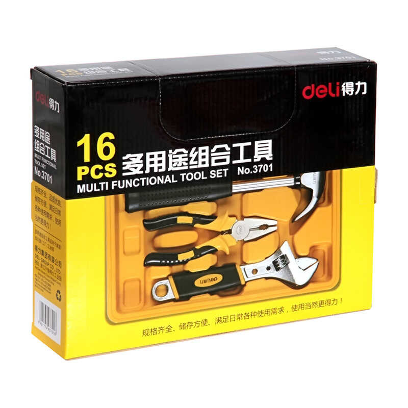 3701 Deli Manual Tool Set 16 Piece Set Multi functional Combination ...
