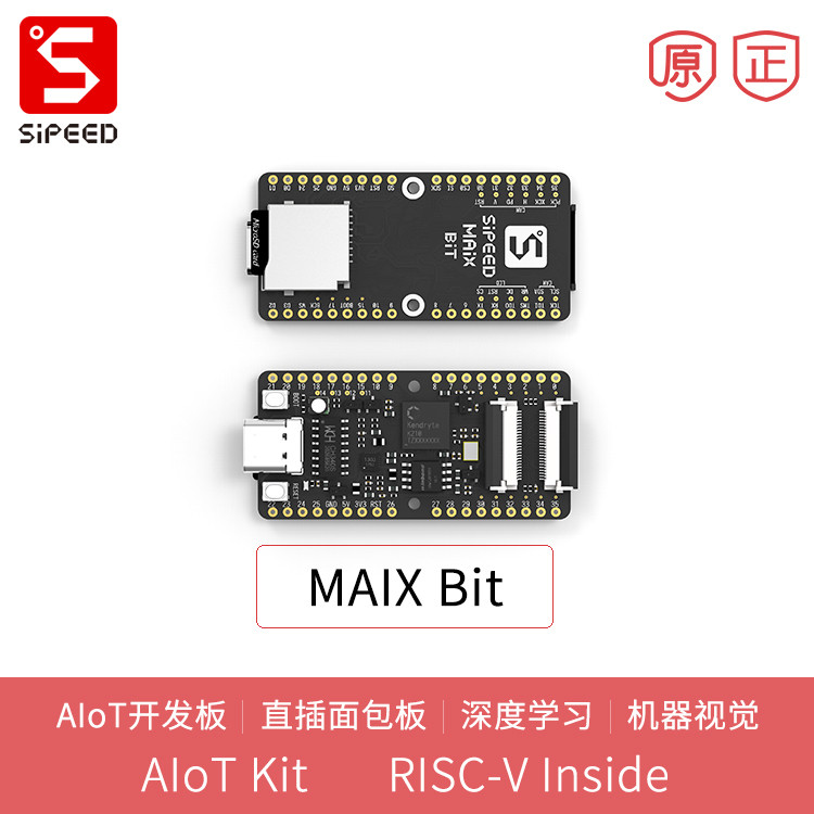 Sipeed MAIX Bit RISC-V AI+lOT K210 Direct Insertion Panel Development ...