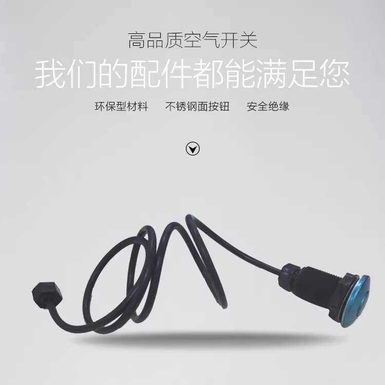 The garbage collection device is universal for all air switch marks ...
