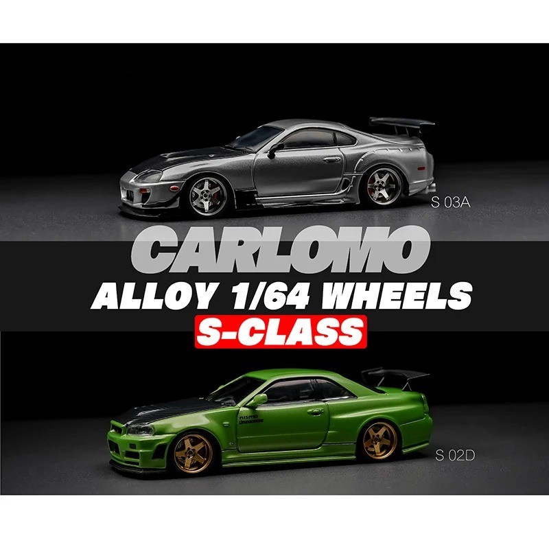 4pcs Set for Carlomo 1/64 S-Class Model Car Wheels With Rubber Tires ...