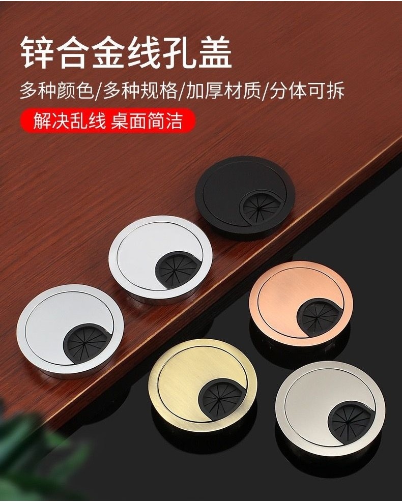 Thick Zinc Alloy Computer Desk Work Desk Computer Face Threading Hole ...