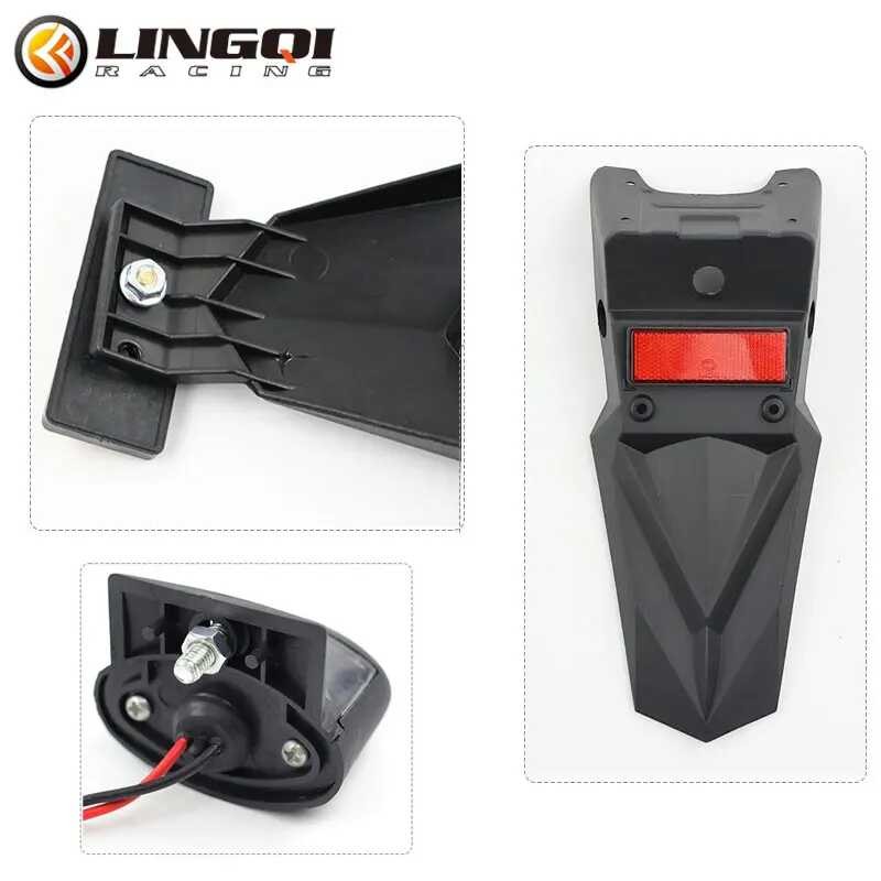 LY GQI RACING Motorcycle Individual Rear Stop Reflector Nse Light ...