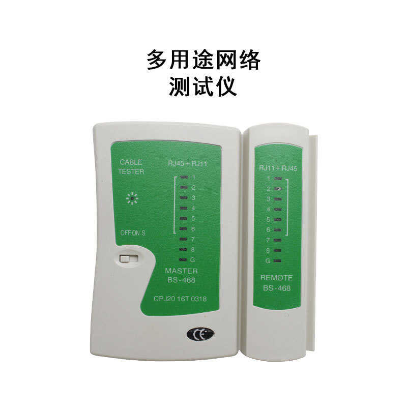 468 Network Telephone Cable Tester RJ45/RJ11 Tester Network Detector ...