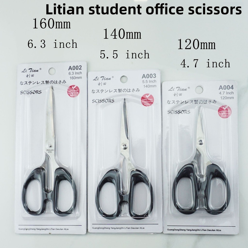 Stainless steel scissors, office scissors, student safety scissors ...