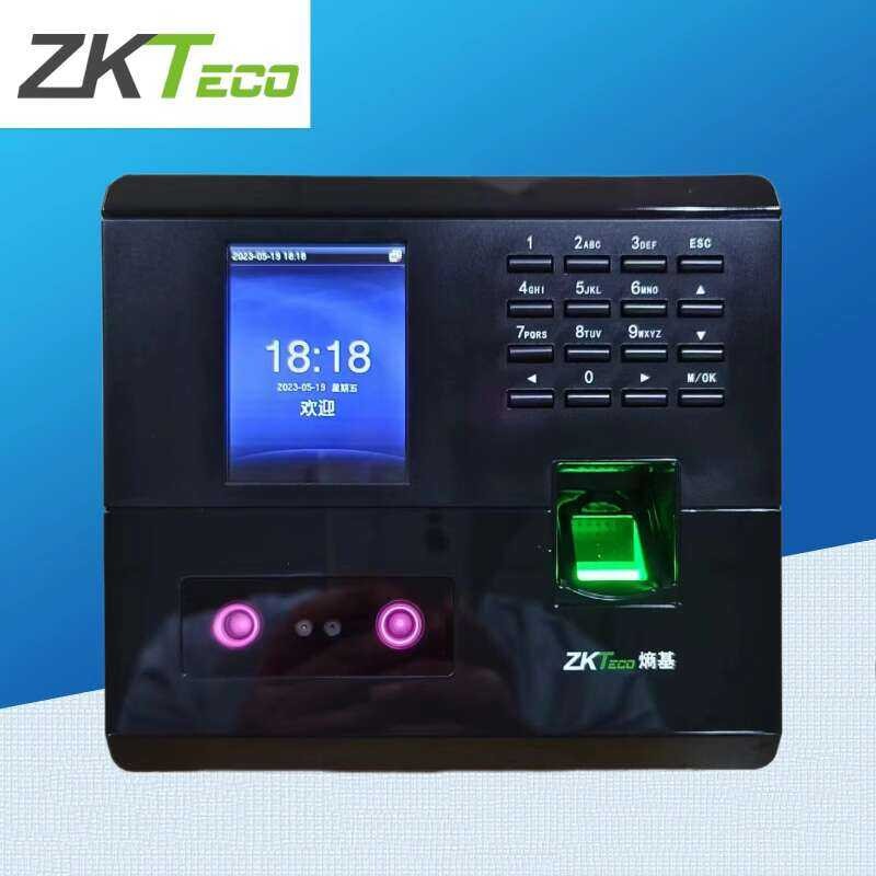 ZKTeco Entropy based Technology UF200 Facial Access Control Integrated ...