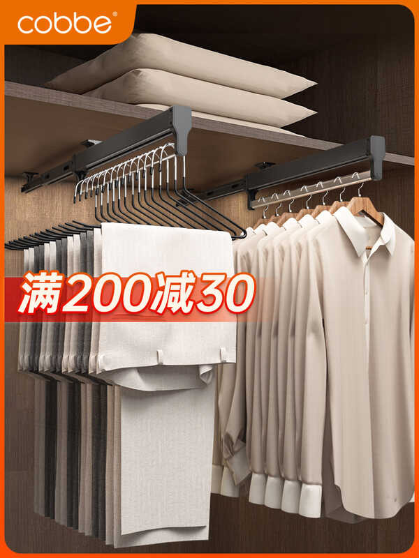 With Pants Rack Telescopic Slide Rail, Built-In Top Mounted Pull-Out ...