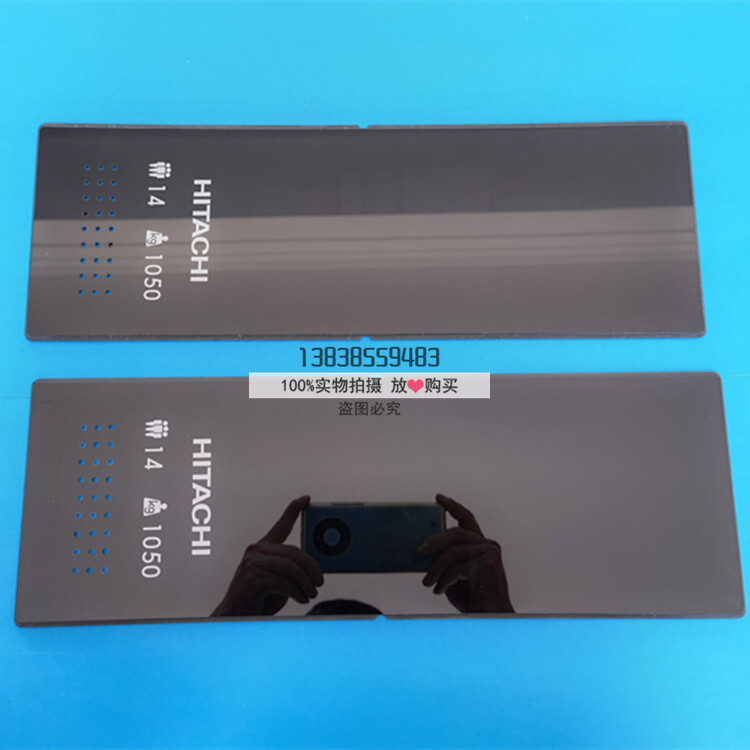 Orihinal na Hitachi Elevator Control Box Nameplate Panel 673 Main ...