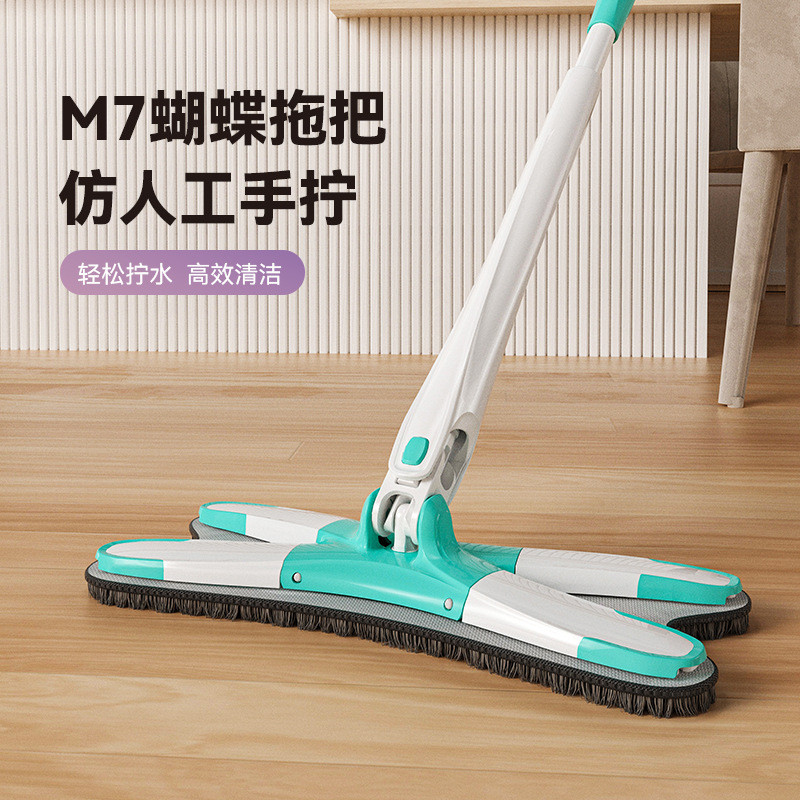 Mop Hand-washed Imitation Hand-tight Household Lazy Wooden Floor Wet ...
