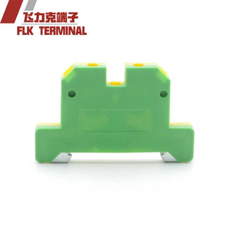 Grounding terminal EK-2.5 yellow green ground wire track type terminal ...
