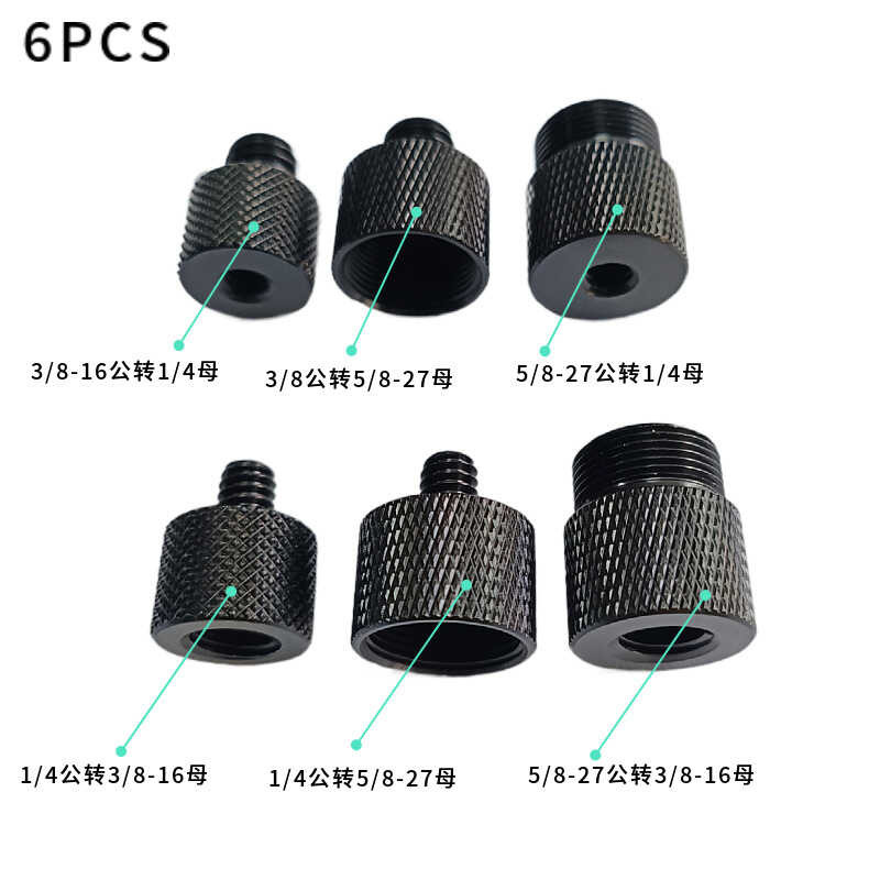 1/4 to 5/8 magic microphone rocker arm bracket adapter hand camera ...