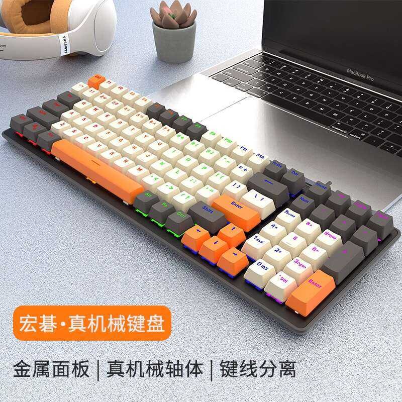 Acer True Mechanical Keyboard Desktop Laptop External Gaming Office ...