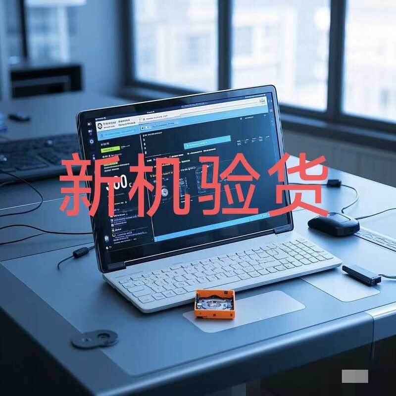 New inspection unbound laptop, remote creating machine, new form ...