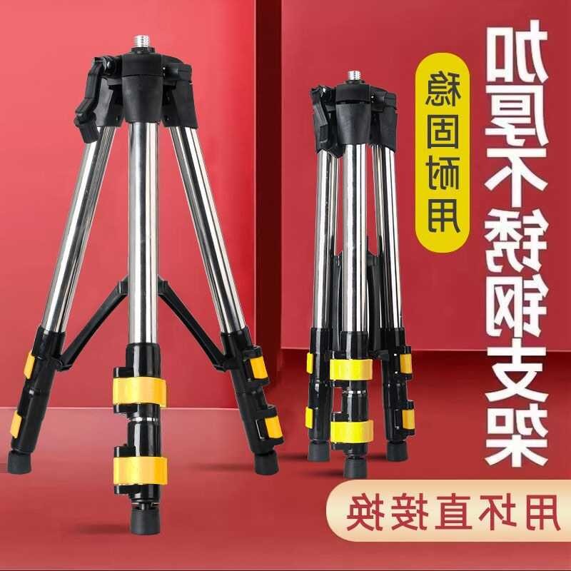 Solid Wood Triad Level, Theodolite, Total Station, Surveying And ...