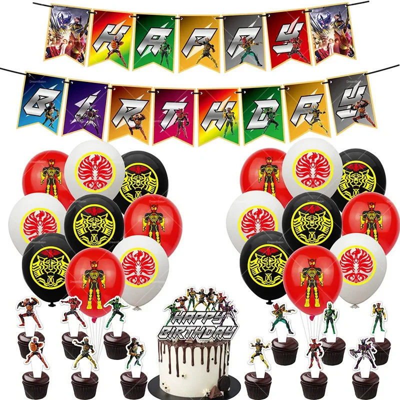 Kamen Balloons Masked Rider Latex Ballons Happy Birthday Banner Party ...