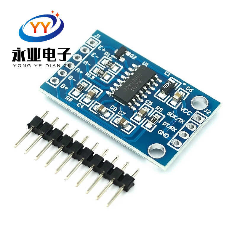 HX711 AD serial port module microcontroller electronic scale weighing ...