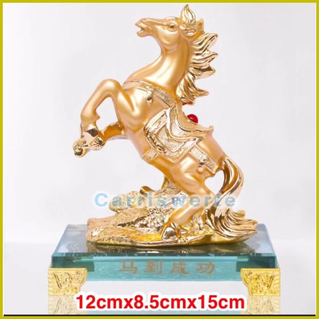 Feng-Shui-Pferdestatue Aus Harz – Goldenes Pferd Für Mehr Wohlstand & Glück (26,5 Cm) – Deko Für Zuhause, Büro & Garten