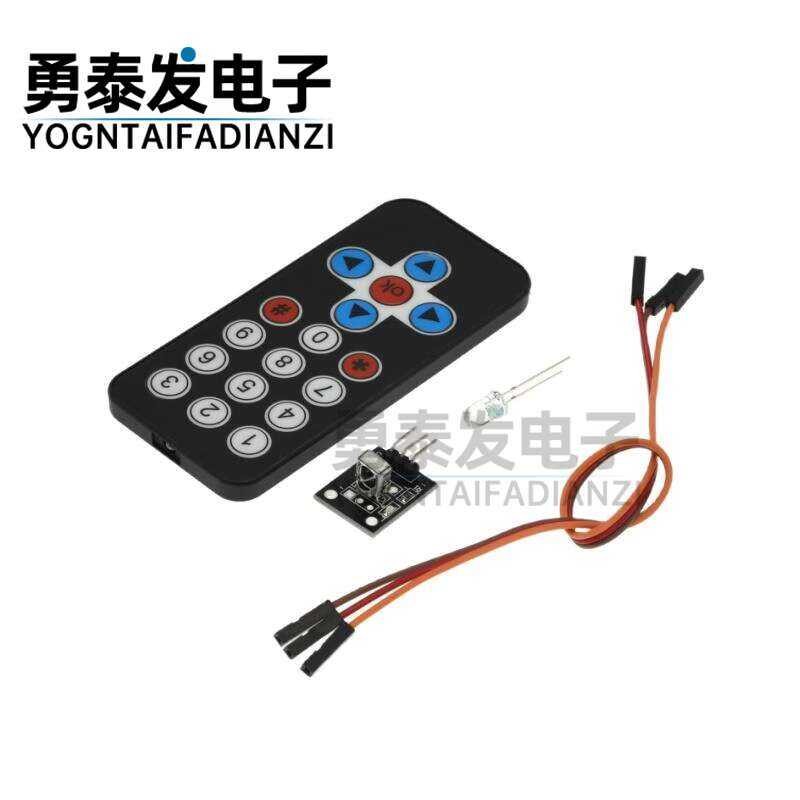 HX1838 Infrared Wireless Kit Robot Remote Control Module (Remote ...