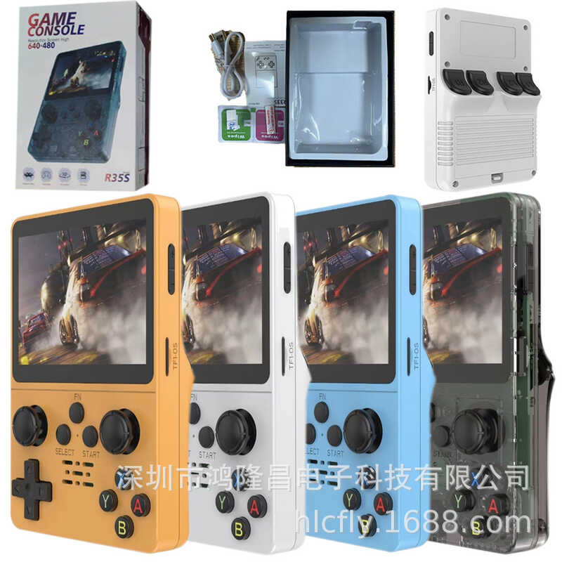 R35s Open Source Handheld 3.5-Inch High-Definition PS Nostalgic ...