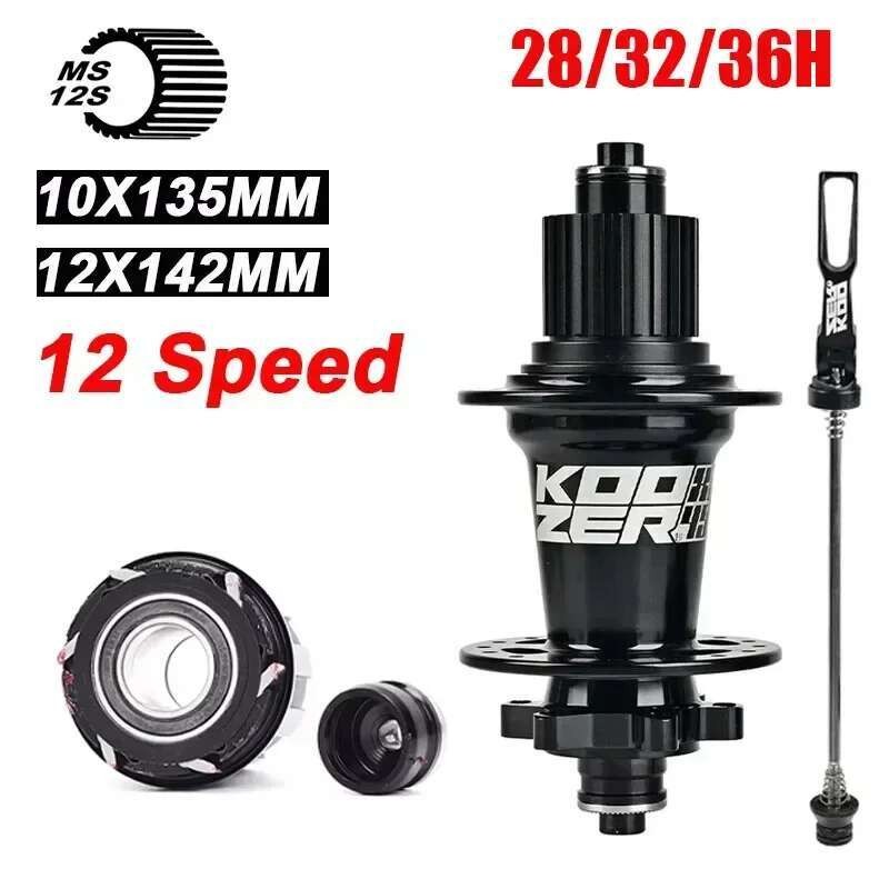 Koozer XM490 pro Micro Spline Mtb hubs k7 cube rear noisy hub 28 32 36 ...