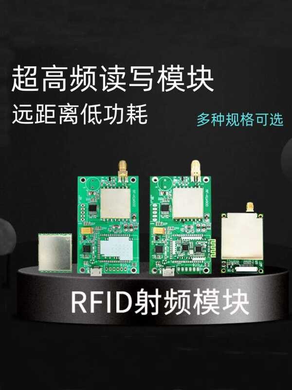 Micro-ultra-high frequency RFID card reader, Bluetooth RF electronic ...