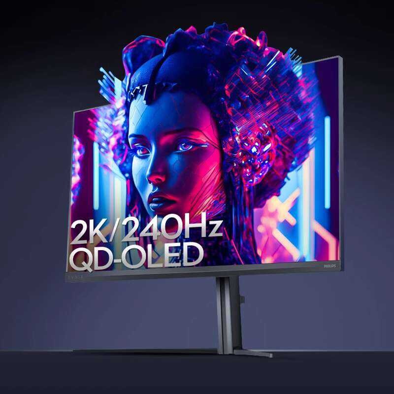 Philips 27 inch QD-OLED display 2K native 240Hz gaming desktop computer ...