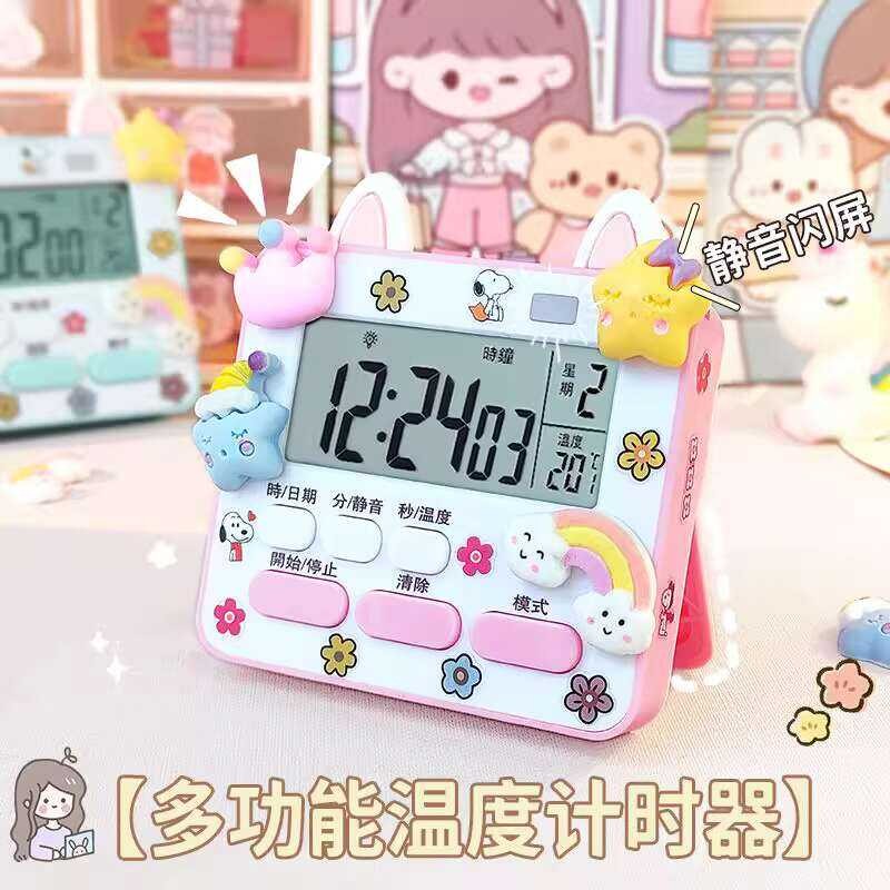 Timer Learning Special for Children's Homework Self Discipline Silent ...