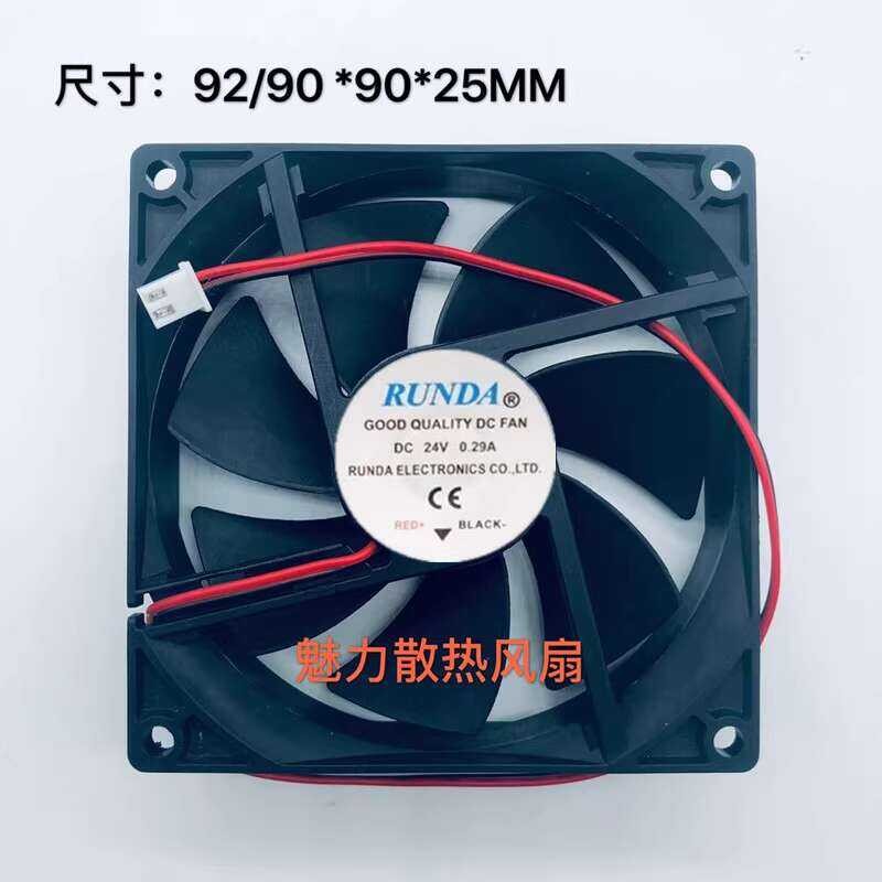RUNDA New 9025 24V 0.29A 9Cm 9Cm 3250 RPM DC Cooling Fan | Shopee ...