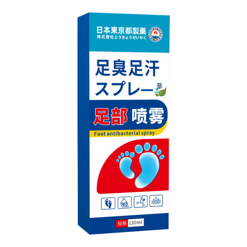 Tokyo Foot Stinky Sweat Spray Foot Itching Water Spray Foot Fragrance ...