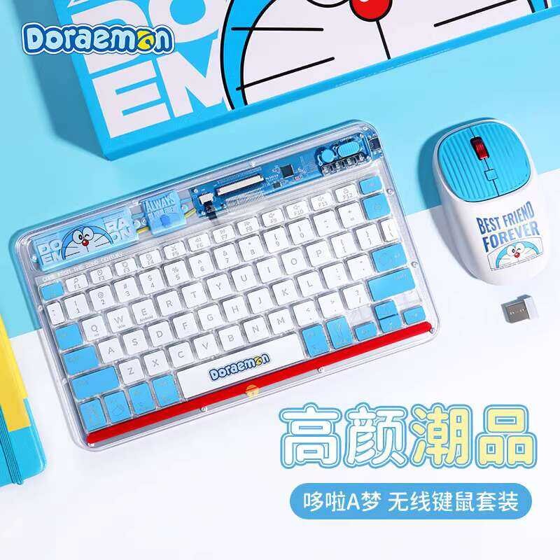 Doraemon Dingdang Cat Wireless Bluetooth Mouse Laptop Desktop Computer ...