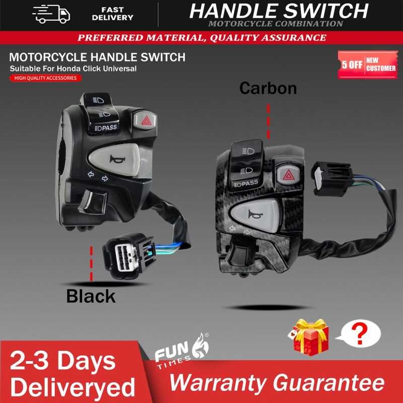 5A3 Domino Handle Switch For Honda Click V2 V3 With Passing Light ...