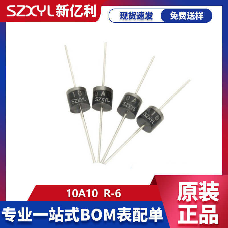 10A10R-6 package plug-in rectifier diode, high current sufficient for ...