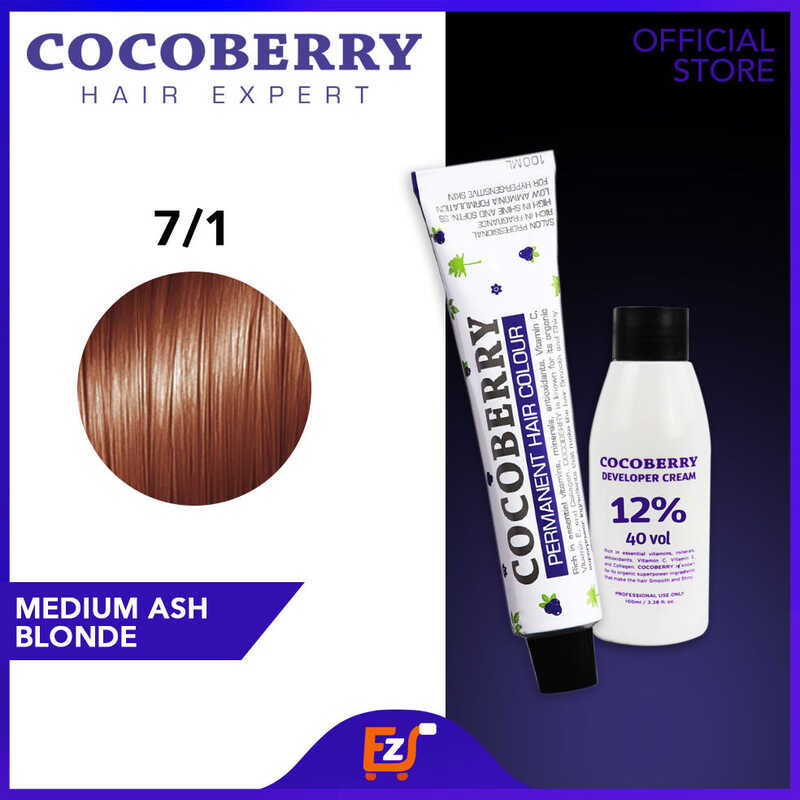 EZ DEAL Cocoberry Permanent Hair Colour Ash Series W/ Developer (Set ...