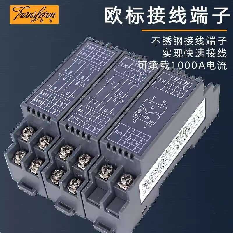 Fast Isolator signal of DC voltage transmitter, positive and negative 0 ...