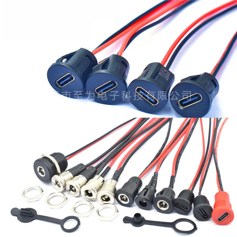 Pin Zi Ba Zi Mei Hua DC Type-C 2-in-1 3-in-1 and other socket wiring ...